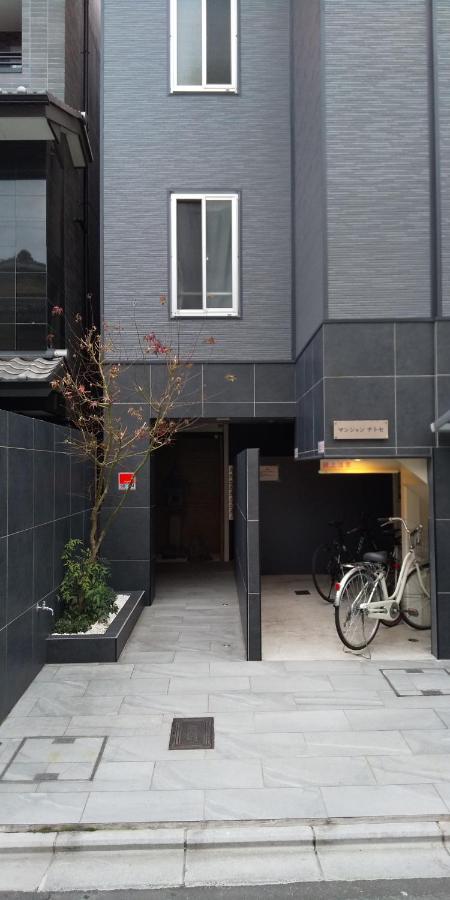 Ferienwohnung Miyabiro 107 Kyōto Exterior foto